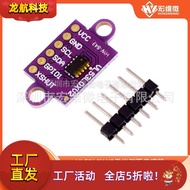 Laser Rangefinder Sensor Module VL53L0X V2ToF Flight Time Serial Port PWM Output