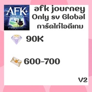 Afk journey Collection Card Global V2 Game With Delivery
