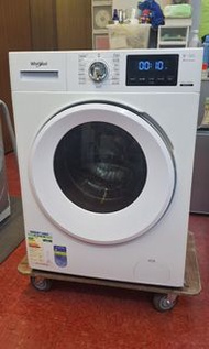 95%新 Whirlpool 變頻 2合1洗衣乾衣機
