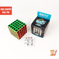 Rubik 5x5 Carbon MoYu MeiLong - Đồ Chơi Rubic Cacbon 5 Tầng 5x5x5