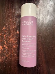 Paula’s Choice Retinol Body Treatment