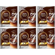 Nescafe Gold Blend Deepened Potion Unsweetened 20 x 6 bags [120 cups iced coffee, portioned coffee, concentrated, diluted]. [Direct from Japan]