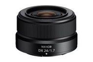 Nikon - NIKKOR Z DX 24mm f/1.7 （平行進口）