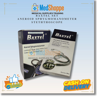 Baxtel Aneroid Sphygmomanometer and Double-head Stethoscope (ORIGINAL)