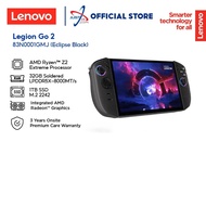 LENOVO LEGION GO 2 8ASP2 83N0001GMJ GAME CONSOLE ( AMD RYZEN Z2 EXTREME 32GB 1TBSSD / WIN11 )