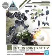 Bandai 30MM Option Parts Set 2 (Additional Part Only) 4573102590213 (Plastic Model)
