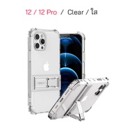 Case iPhone 12 Pro cover araree ของแท้ เคสไอโฟน 12 pro case iphone 12pro cover original ใส กันกระแทก ทนทาน clear glitter เคส ไอโฟน 12pro เคสใส iphone 12 pro มีขาตั้ง ในตัว case iPhone 12 cover 12 pro