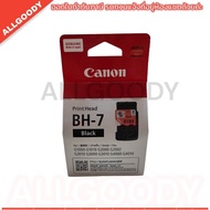 หัวพิมพ์ Canon G2010 Print head Canon CH-7 Black  CH-7 Color