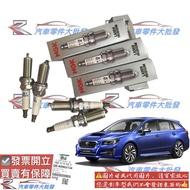 Subaru LEVORG 2015-2018 Japan NGK Spark Plug 0205