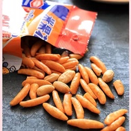 Guitian Zhi Guo Persimmon Rice Fruit Peanuts Snacks for Leisurely TV Viewing in Bars 65gX5 Packs Chi