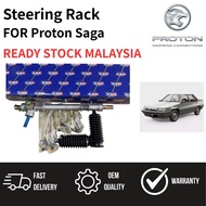 High Quality Steering Rack For Saga Durable & Reliable