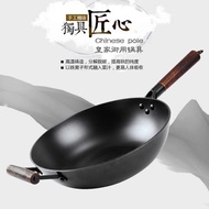 H-Y/ Jixian Pure Cast Iron Pan Household Wok Old-Fashioned Non-Stick Pan Non-Coated Pan Non-Rust Thickened a Cast Iron P