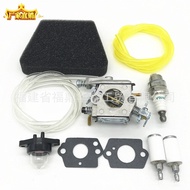 Parts Carburetor C1U-W14WT891 Carburetor Gasoline Engine Carburetor Suitable Combination Belt LDHU