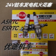 E5RTC/A5RTC Spark Plug 24V148F Car Parking Air Conditioner Gasoline Generator Accessories Spark Plug