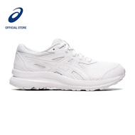 ASICS Kids CONTEND 8 Grade School Running Shoes in White/White