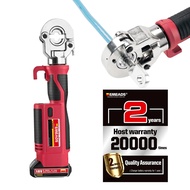 New update PZ-300 GES-300 2023 New Mini Hydraulic Battery Cable Lug Crimping Tools for 16-300mm2 Wit
