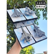 New model alloy fighter jet16Fighter jet20Sixth-generation finished metal children's aerospace milit
