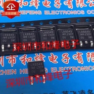 5PCS  LR9343 IRLR9343  CJU80N03  RU30120L  V66433G  SPD15N06S2L-64 2N06L64  NCEP1545K TO-252 MOSFET 
