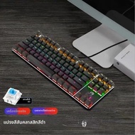 Punk Style Mechanical Keyboard 87 คีย์ Gaming Office Keyboard US Hotswap Switches แบ็คไลท์สีแดงจากจี