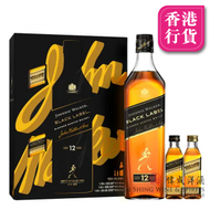 JOHNNIE WALKER - Johnnie Walker Black Label Whisky 700ml with Miniature 50ml - Limited Edition Design