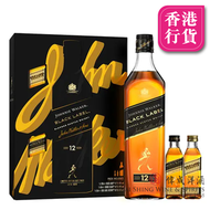 JOHNNIE WALKER - Johnnie Walker Black Label Whisky 700ml with Miniature 50ml - Limited Edition Desig