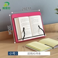 榭维尼阅读架读书架木成人看书神器书立架小学生儿童夹书器临帖架Chevini reading stand wooden reading artifact book stand primary schoo