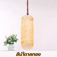 (รุ่นใหม่ 62cm) ไม้ปัดฝุ่นขนแกะ  100เปอร์เซ็น ไม้ปัดฝุ่นรถยนต์ นุ่ม ไม้ปัดฝุ่นขนแกะ  ด้ามไม้ สำหรับท