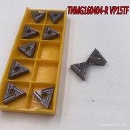 10pcs CNC Blade TNMG160404-R TNMG160404-L VP15TF Carbide