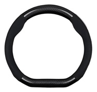 Universal 36cm Carbon Fiber Steering Wheel Cover