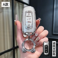 [NEW]Proton X50 X90 X70 Car Key Cover Key Fob x50 key cover x70 key cover tpu x70 car accessories X9