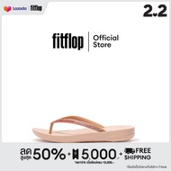 FITFLOP IQUSHION รองเท้าแตะแบบหูหนีบผู้หญิง รุ่น DG5