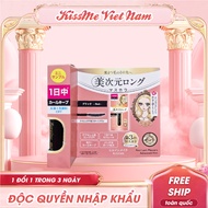 Mascara Tẩy Trang Dành Cho Mi Kissme Heroine Make Speedy Mascara Remover (mini 1.8g)