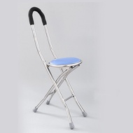 【COD】Crutch Chair Tongkat Kerusi Orang Tua Kerusi Tongkat Lipat Anti-Slip Walking Stick Foldable Sto