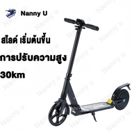 สกูตเตอร์ ไฟฟ้า scooter ไฟฟ้า สกู๊ตเตอร์ใหญ่ สกูตเตอร์ ไฟฟ้า ผู้ใหญ่ สกู๊ตเตอร์ไฟฟ้าแบบพับได้ เชื่อมต่อกับบลูทูธ หน้าจอแสดงผล LED ดิสก์เบรก รับน้ำหนักสูงสุด 150กก. อายุการใช้งานแบตเตอรี่ 45กม Two-Wheel Scooter กันฝุ่นและกันน้ำIP54