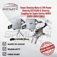 Toyota Estima ACR50 ACR55 GSR50 GSR55 Power Steering Motor & EPS Power Steering ECU 02/A0 & Steering
