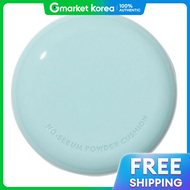 Innisfree No-Sebum Powder Cushion 14g Rose Vanilla (21C) 1 Pc
