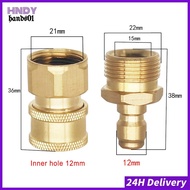 【Fast Ship】Copper High Pressure Washer Spout Quick Connector 22*1.5 Washer Accessories