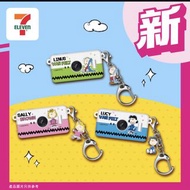 7-Eleven Snoopy mini數碼相機盲盒 LINUS