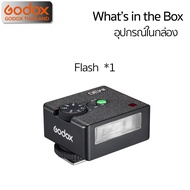 Godox Flash iM30 - iFlash / Pocket Flash ( FS-R ) - รับประกันศูนย์ Godox Thailand 3ปี