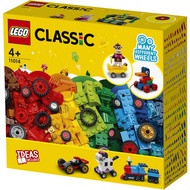 [BricksDelight] LEGO Classic 11014 Brick and Wheels