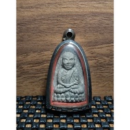 Lp Thuad Taolit Wat Chang Hai 2553