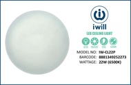 IWill LED Round Shape Ceiling Light - CL22P (Dia 330mm) / CL28P (Dia 400mm)