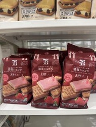 7-11 濃莓士多啤梨🍓 sugar butter sand tree