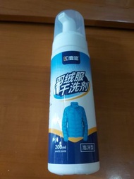 羽絨服乾洗劑 disinfect cleanser泡沬型