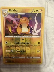 寶可夢卡 Raichu VSTAR 閃卡