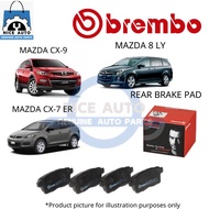 MAZDA CX-7 ER / CX-9 / MAZDA 8 LY REAR BRAKE PAD - BRAND BERMBO (1SET =4PCS)