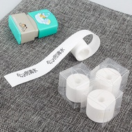 stamp chop rubber stamp derma stamp Printing Stickers Hot Melt Tape Hot Melt Adhesive Children's Clo