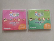 兒歌樂DVD幼兒班，低班