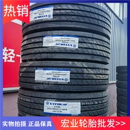 All-Steel Bus Vacuum Tire 235 245 255/70R22.5 215/75R17.5 265/70R19.5