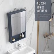 Bathroom Mirror Cabinet Wall-Mounted Toilet Washstand Smart Single Mirror with Shelf Closet WCXE